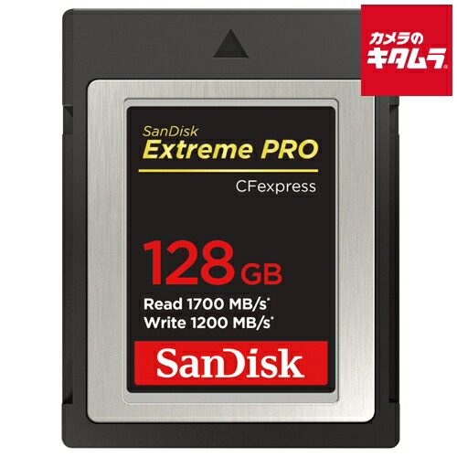 楽天市場】CFexpress 512GB Type B カード Extreme PRO SanDisk サン
