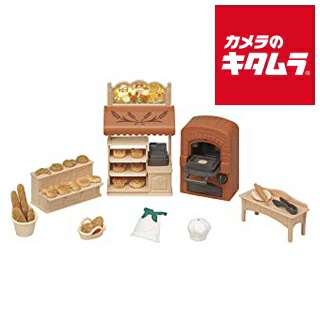 楽天市場】【送料無料!】 シルバニアファミリー お店屋さんシリーズ