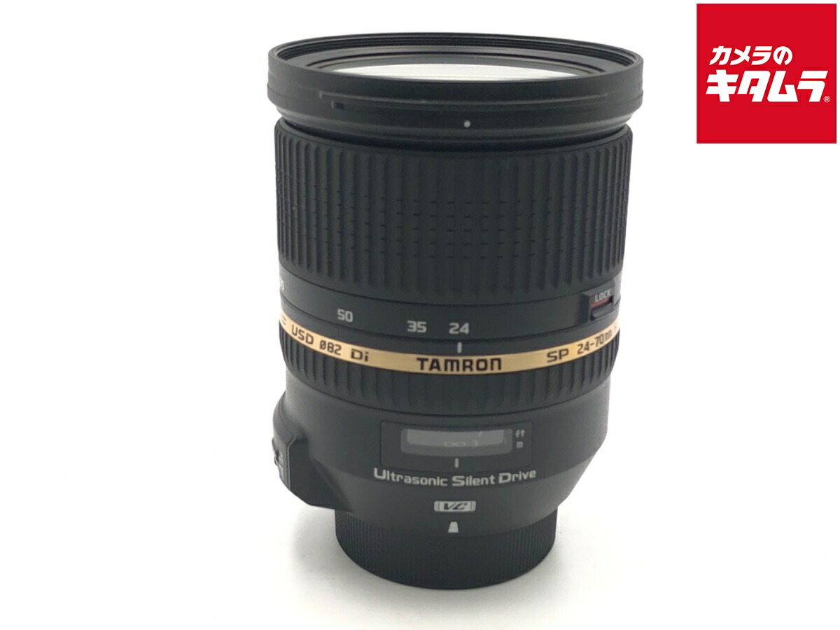 【中古】 【良品】 タムロン SP 24-70mm F2.8 Di VC USD ニコン用 （Model A007） 【交換レンズ】｜カメラのキタムラ