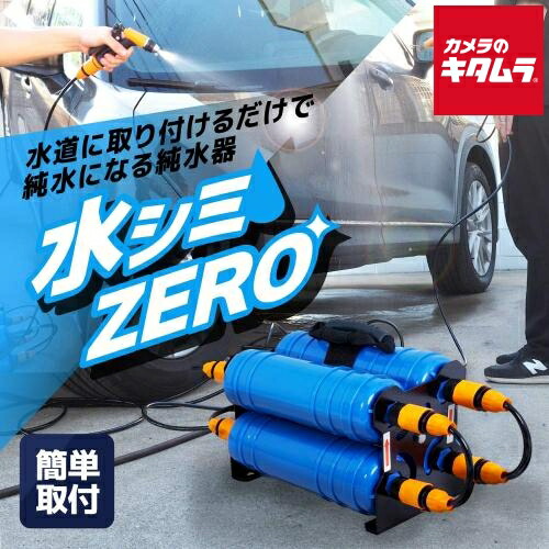 初夏から差が付く！夏の好いたらしい家電お引き回し2026
