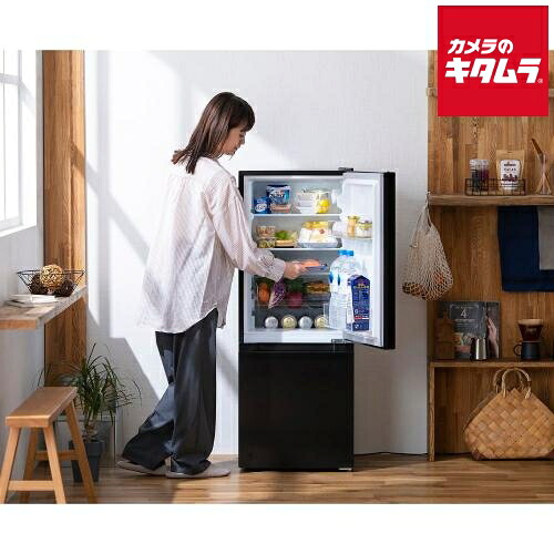 アイリスオーヤマ 冷凍冷蔵庫 133L IRSD-13A-B IRIS OYAMA メーカー公認店 新生活 シンプル おしゃれ 結婚祝い 出産祝い 引っ越し祝い メーカー保証対応 初期不良対応 プレゼント ギフト 《納期未定》|カメラのキタムラ