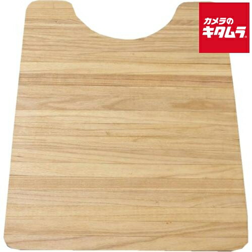 和平フレイズ OSTM-6080 kirisai 桐のトイレマット 60×80cm