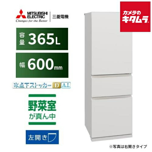 初夏から差が付く！夏の好いたらしい家電お引き回し2026