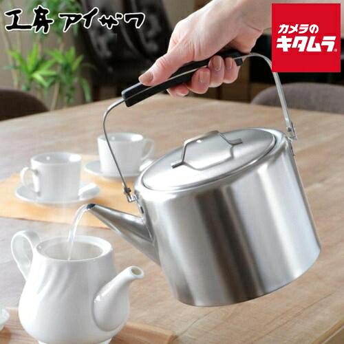 初夏から差が付く！夏の好いたらしい家電お引き回し2026 キッチン用品・食器・調理器具-調理器具・製菓器具