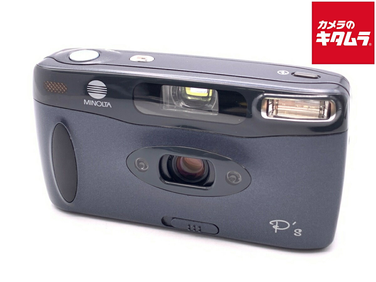 ミノルタのフィルムカメラCapios125S MINOLTA Capios 125 S コンパクト