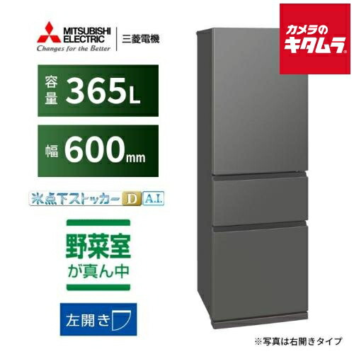 初夏から差が付く！夏の好いたらしい家電お引き回し2026