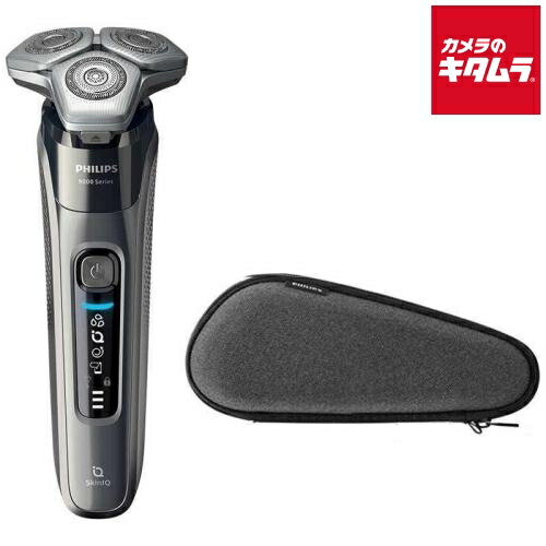 楽天市場】フィリップス(PHILIPS) S9697/31 ウェット&ドライ電気