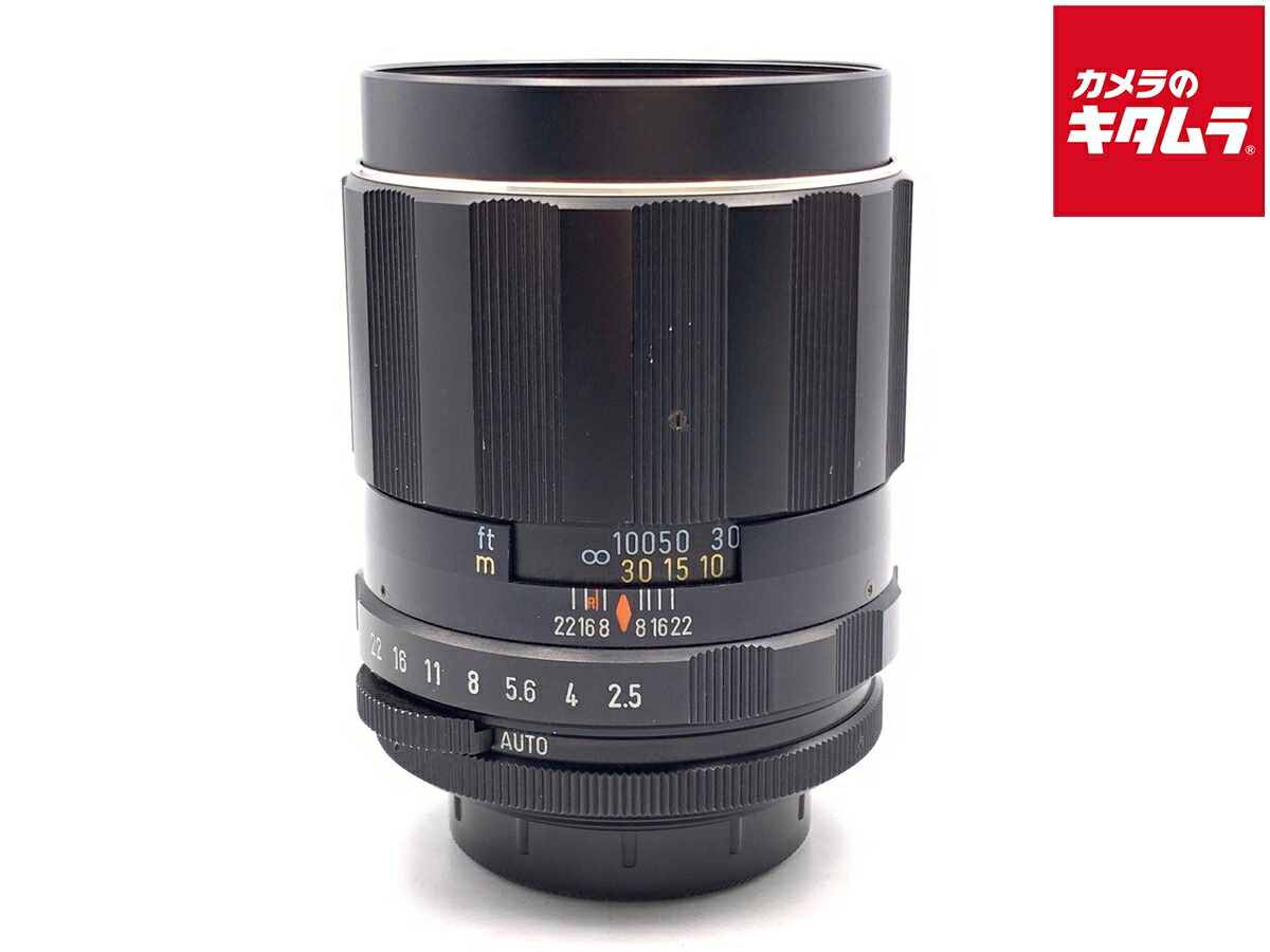 初夏から差が付く！夏の好いたらしい家電御引き回し2026