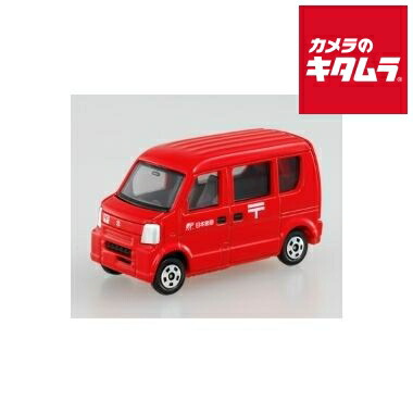 トミカ68個セットまとめ売り トミカプレミアム10周年記念で「日産 レパード」「スバル インプレッサ