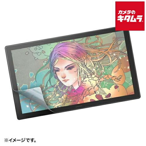 楽天市場】ペンタブレット WacomCintiq Pro 22 ワコム 紙のような質感