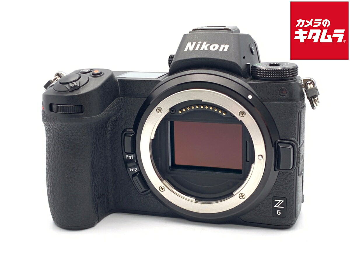 中古でも、楽になることと品等を。キタムラの取組み