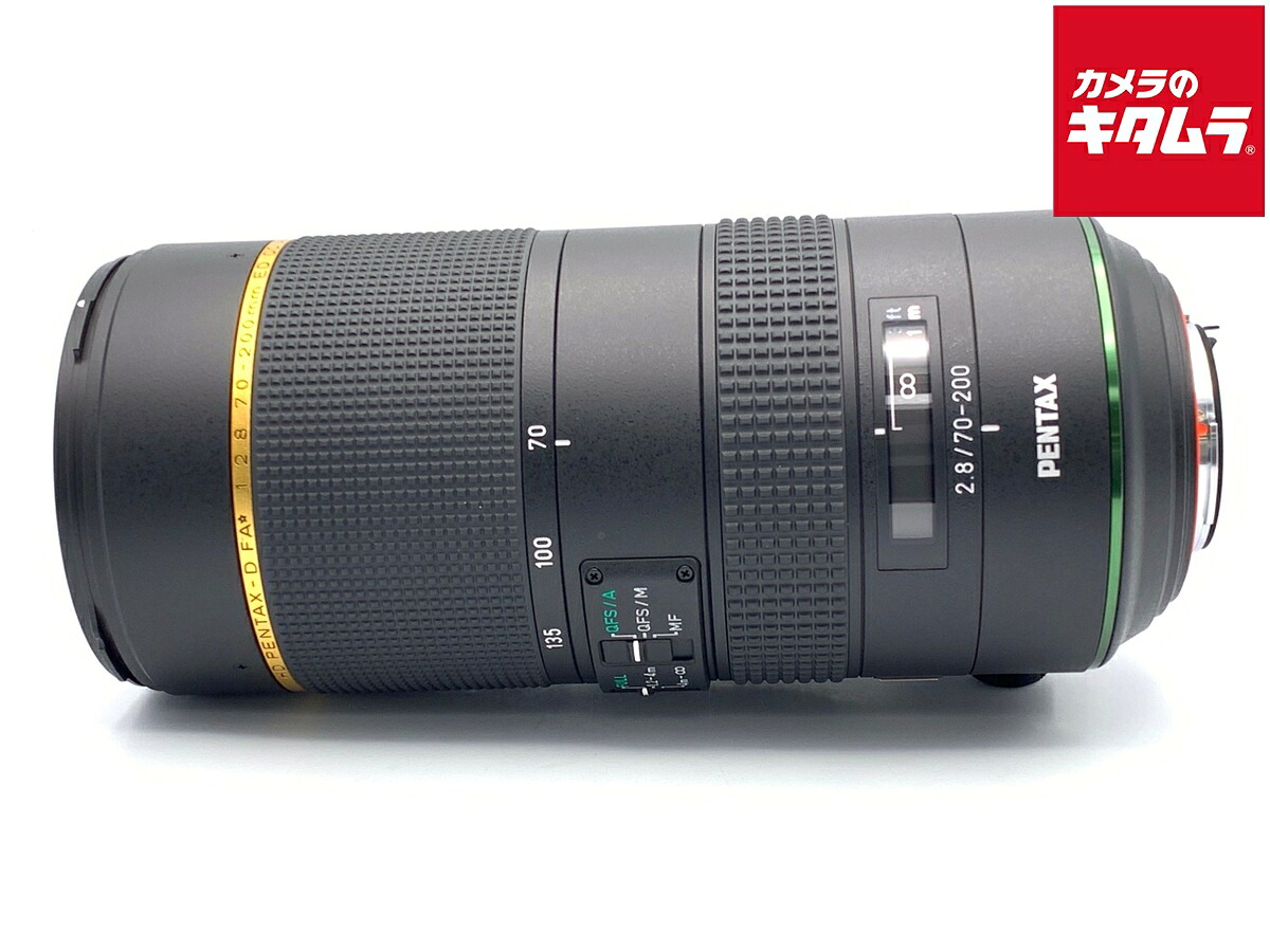 【中古】 【美品】 ペンタックス HD PENTAX-D FA★ 70-200mm F2.8 ED DC AW 【交換レンズ】 【6ヶ月保証】