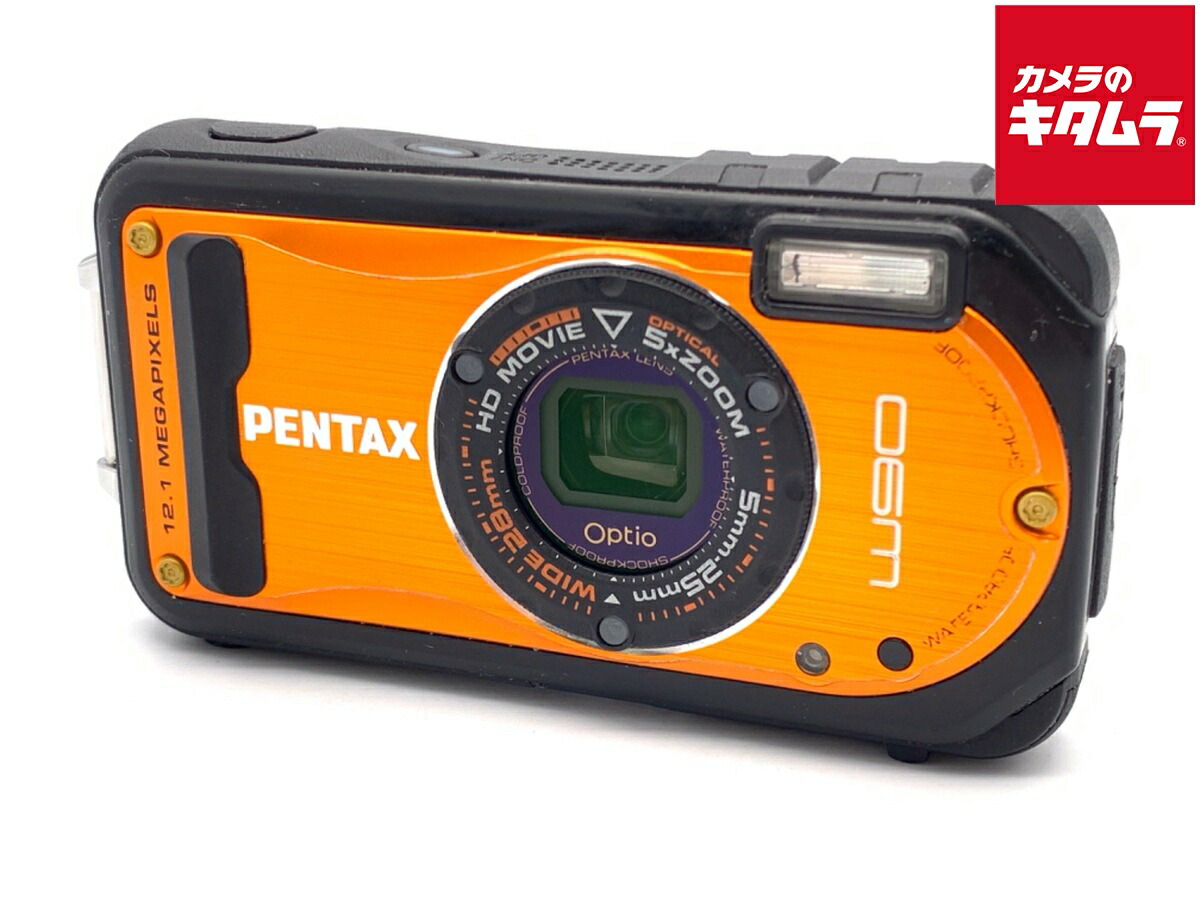 楽天市場】PENTAX ペンタックス Optio H90 オレンジ コンパクト