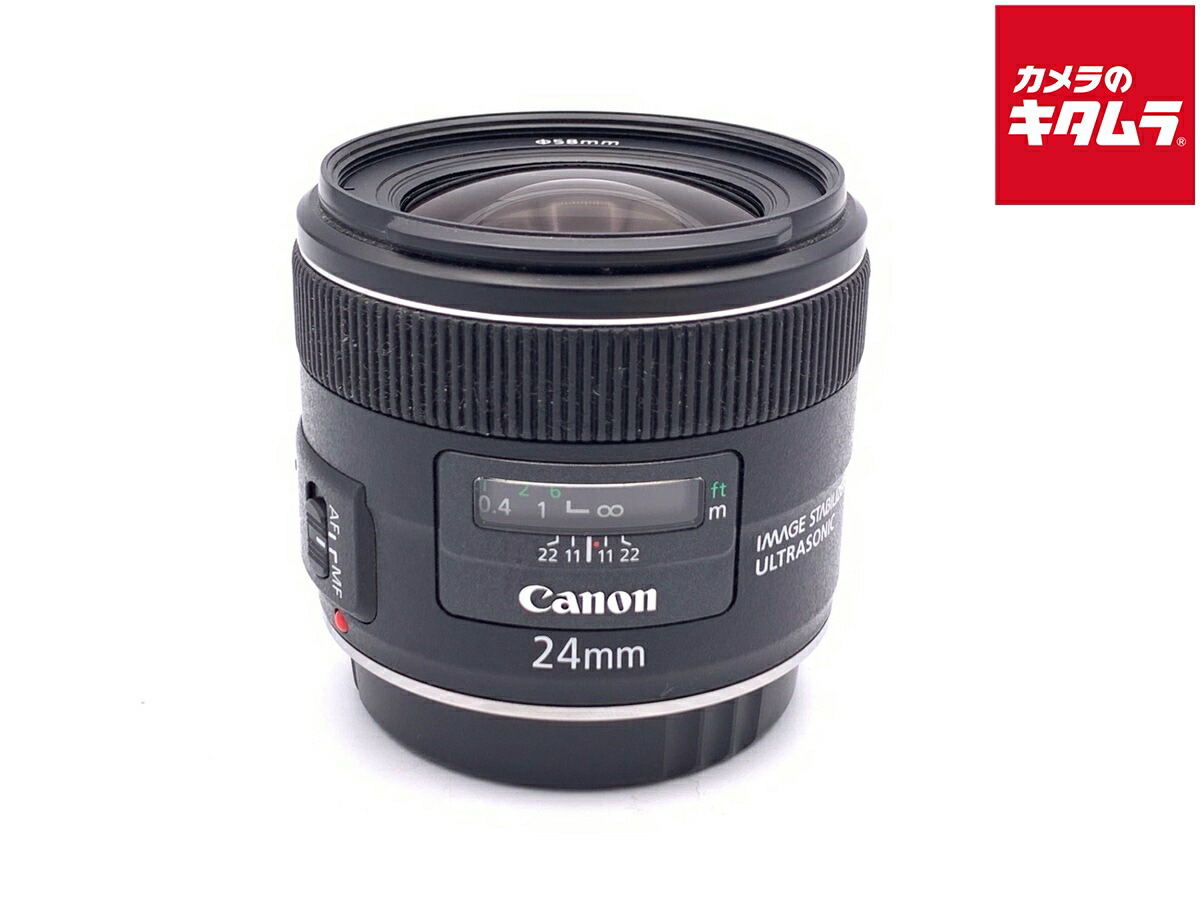 【中古】 【並品】 キヤノン EF24mm F2.8 IS USM 【交換レンズ】 【6ヶ月保証】
