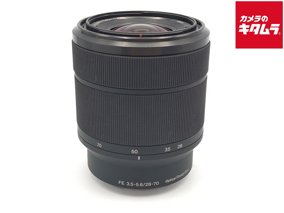 【中古】 【良品】 ソニー FE 28-70mm F3.5-5.6 OSS [SEL2870] 【交換レンズ】 【6ヶ月保証】｜カメラのキタムラ
