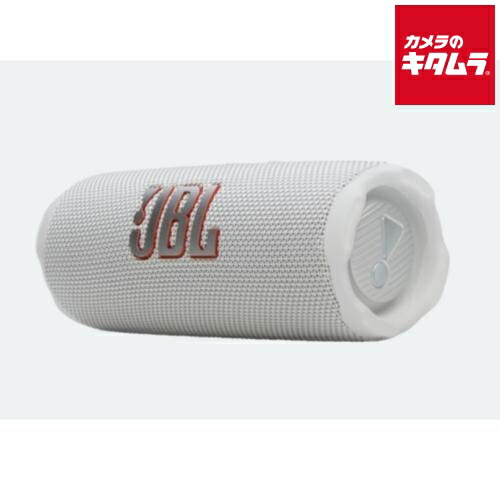 美品　JBL Flip 5 ワイヤレススピーカー ホワイト JBL Flip 5 - Portable Waterproof Speaker - White - Walmart.com
