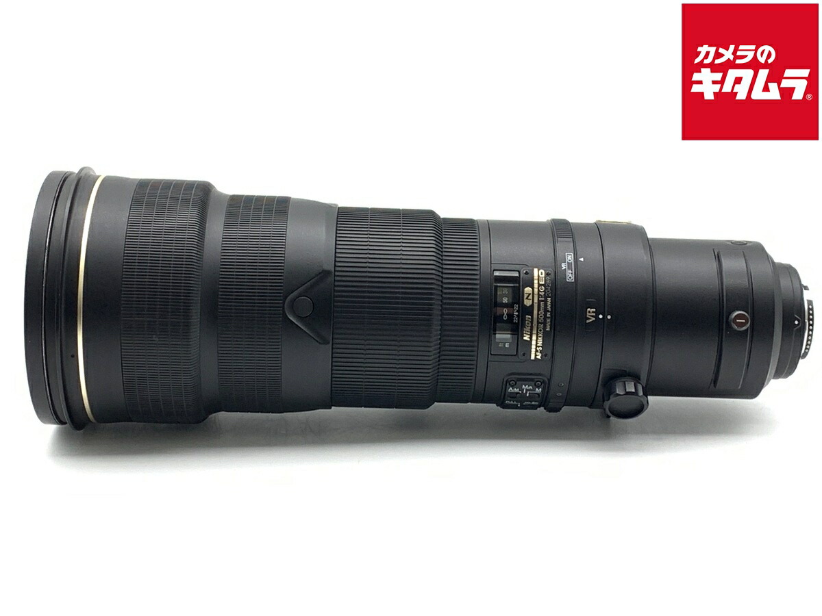 楽天市場】ニコン『AI AF-S Nikkor ED 500mm F4D II(IF)』 ライト