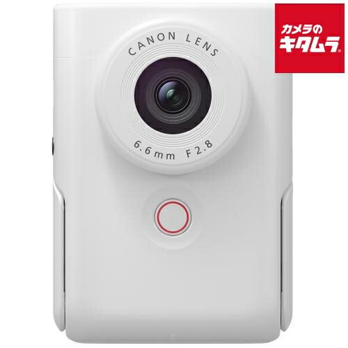 楽天市場】パナソニック LUMIX DC-TZ99-W ホワイト ルミックス