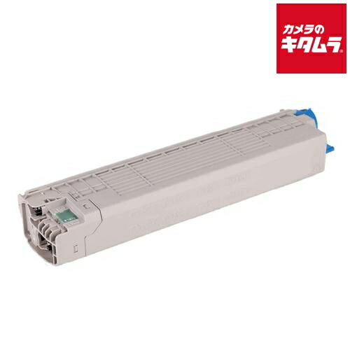 初夏から差が付く！夏の好いたらしい家電御引き回し2026