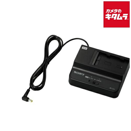 SONY (ソニー) バッテリーチャージャー BC-U1A BC-U1 | バッテリー / 電源関連 | カムコーダー／レコーダー