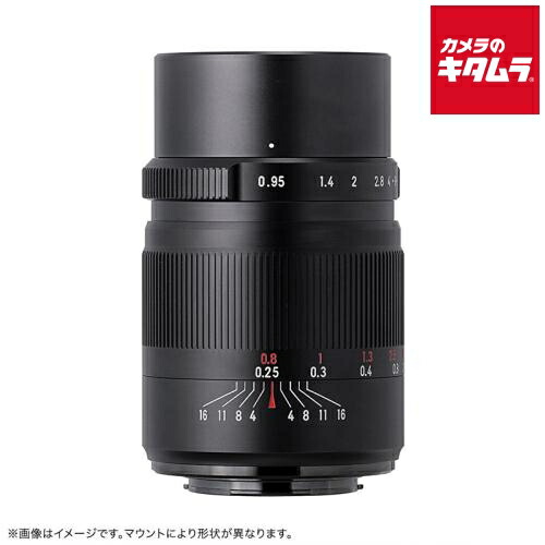 七工匠 7artisans 25095RB 25mm F0.95 ED キヤノンRF用 ブラック RFマウント ミラーレス MF 単焦点 レンズ 交換レンズ カメラレンズ 《納期約２－３週間》