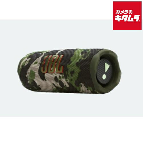 楽天市場】JBL Flip 5 白夏休スペシャル : ミュージックハウス フレンズ