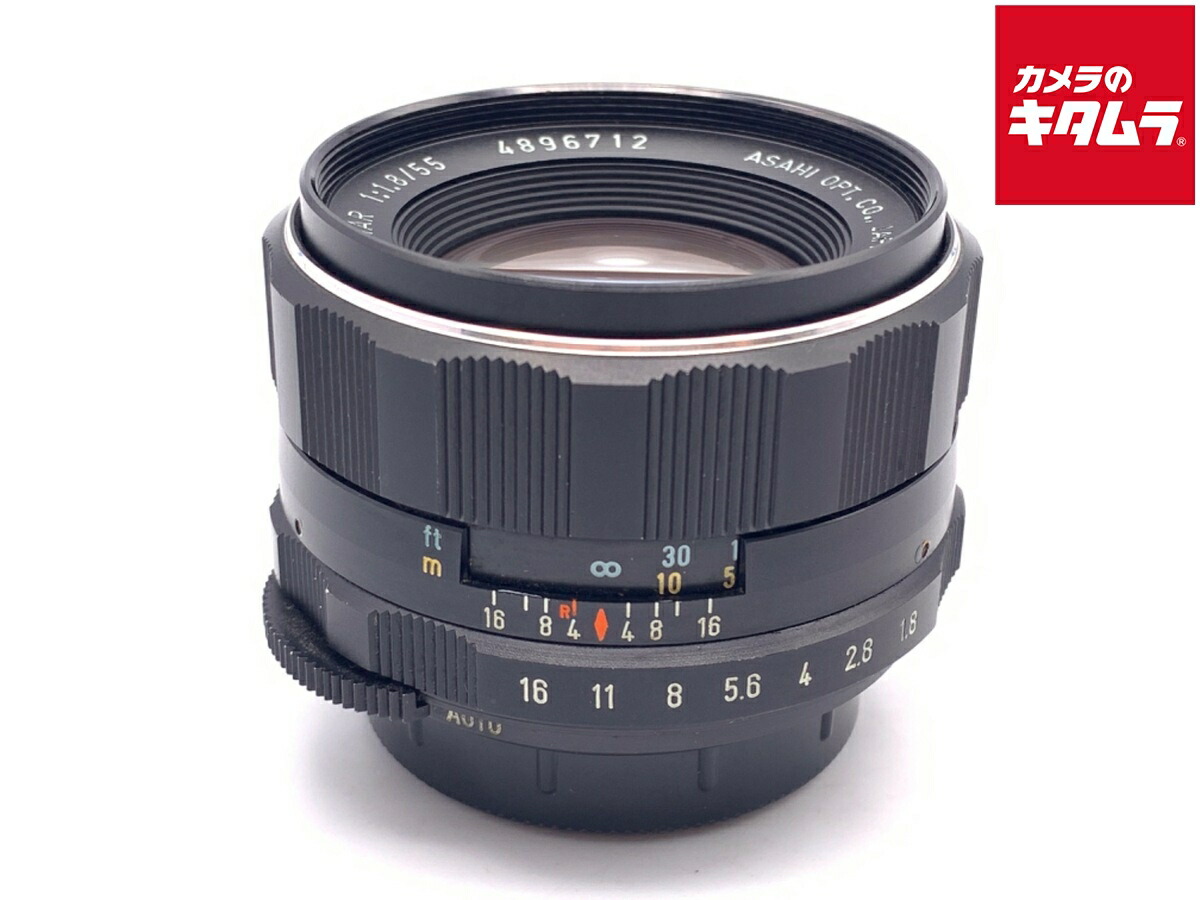 【中古】 【並品】 ペンタックス SMCT 55mm F1.8 旧 【交換レンズ】