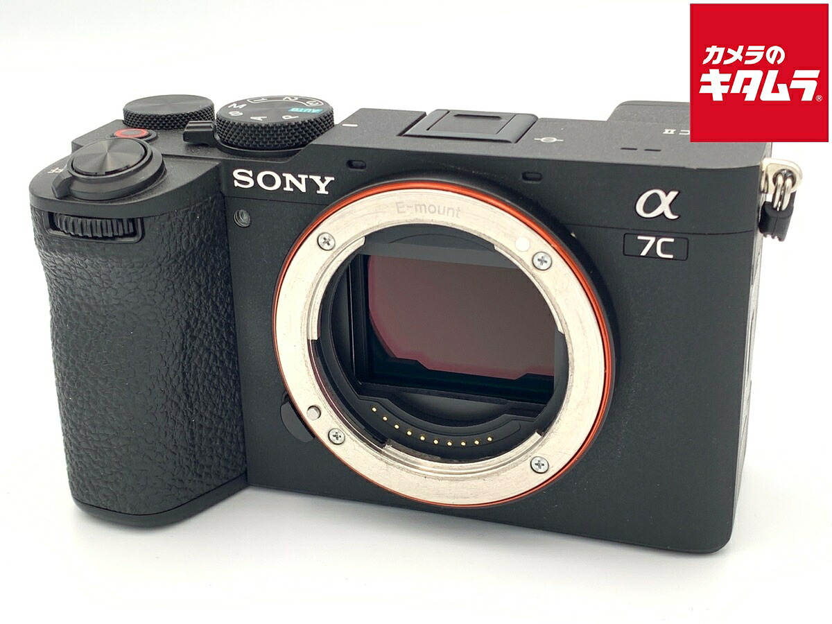 【中古】 【並品】 ソニー α7C II ボディ ブラック [ILCE-7CM2 B] 【ミラーレス一眼】 【6ヶ月保証】｜カメラのキタムラ