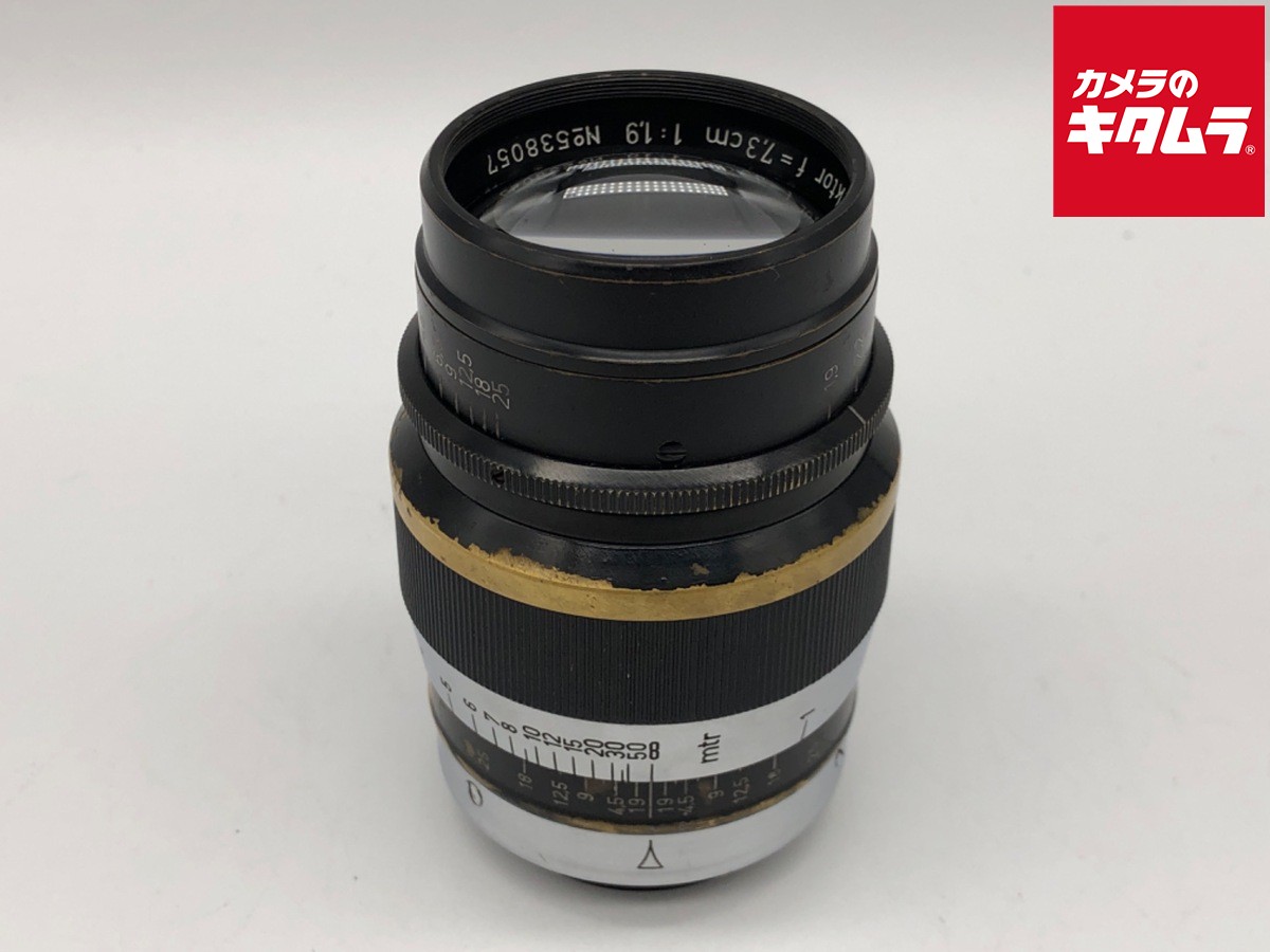 【中古】 【難あり品】 ライカ ヘクトールL 73mm F1.9 【交換レンズ】 132,715円