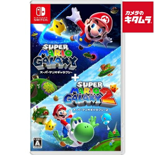 楽天市場】Nintendo 【Switch 2】 マリオカート ワールド パッケージ版