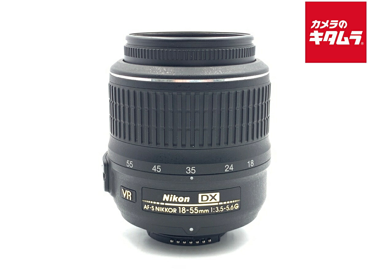 【中古】 【良品】 ニコン AF-S DX NIKKOR 18-55mm F3.5-5.6G VR 【交換レンズ】