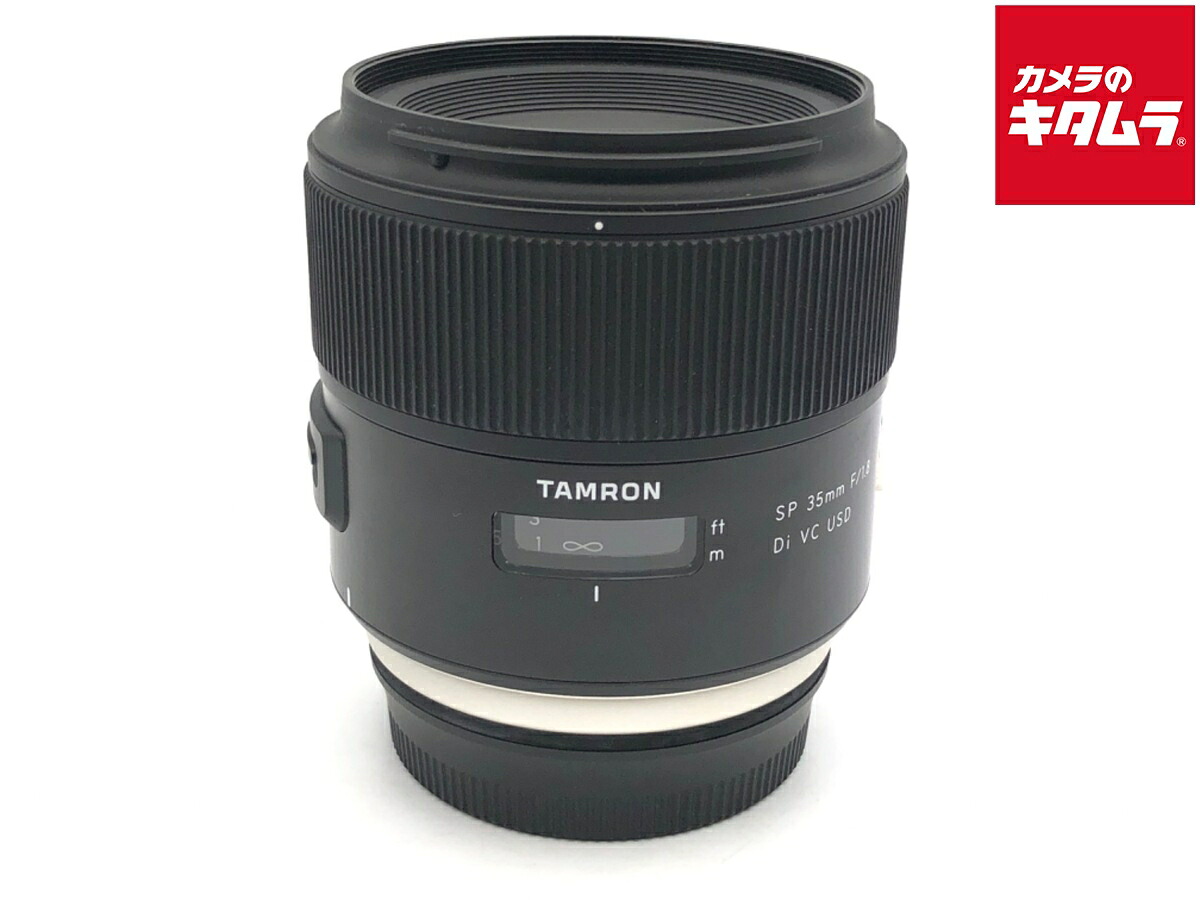 中古でも、楽になることと品等を。キタムラの取組み