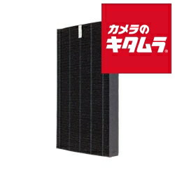楽天市場】シャープ SHARP 加湿空気清浄機用集じんフィルター FZ
