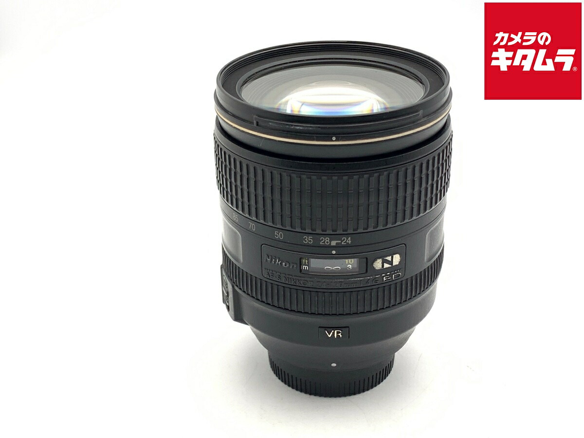 中古でも、楽になることと品等を。キタムラの取組み