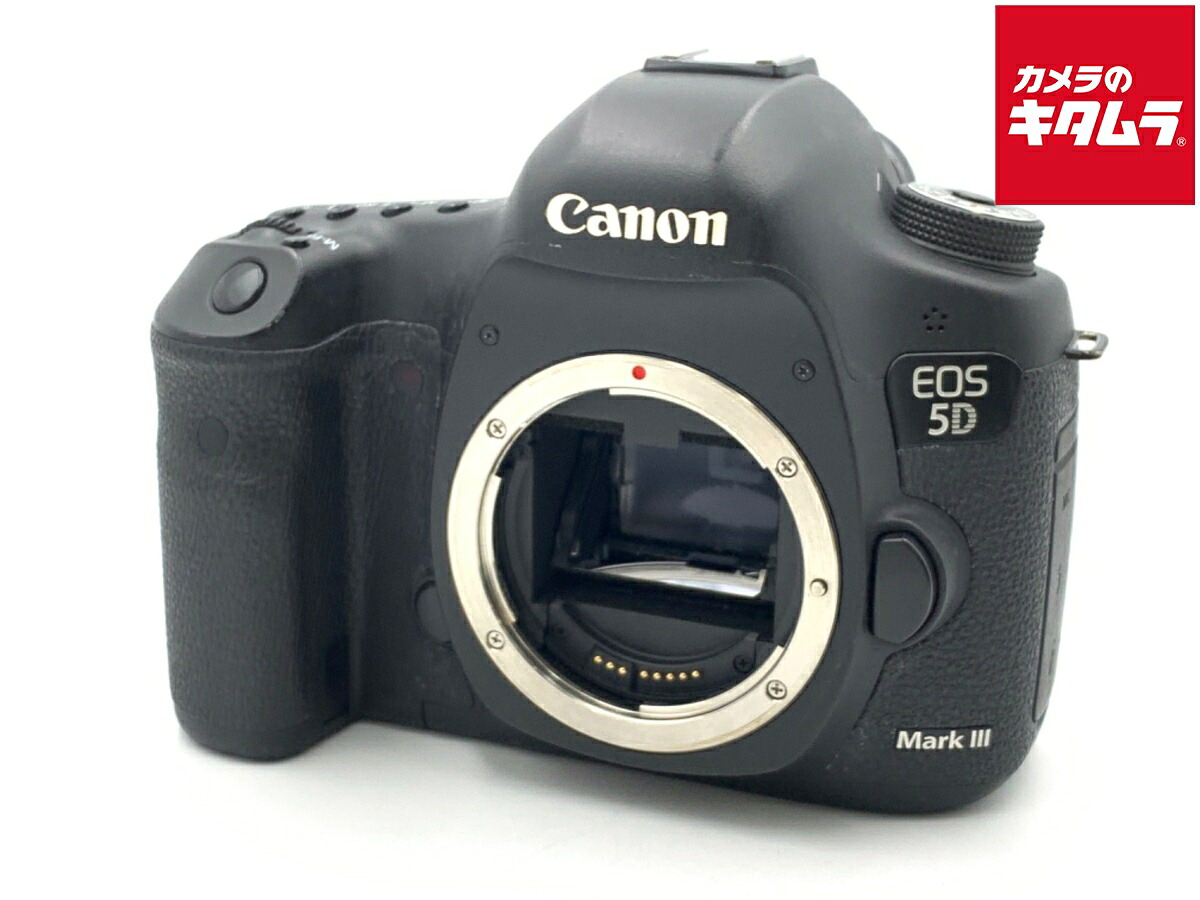 【中古】 【並品】 キヤノン EOS 5D MarkIII ボディ 【デジタル一眼レフ】