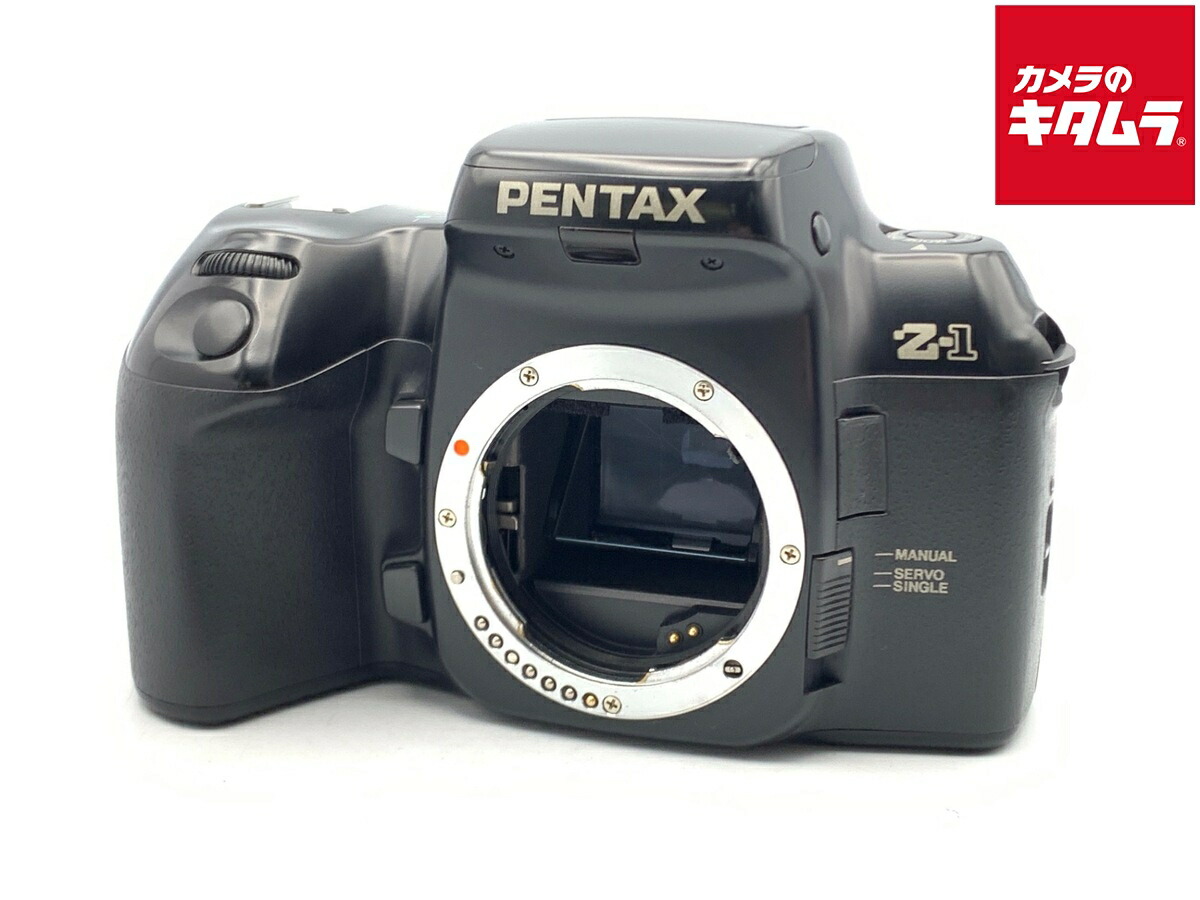【中古】 【並品】 ペンタックス（PENTAX）Z-1 Body 【フィルムカメラ】｜カメラのキタムラ