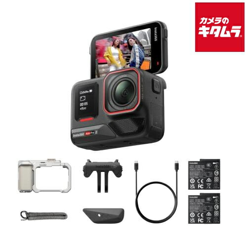 楽天市場】Insta360 Ace Pro（CINSAAJA） ビデオカメラ 4K 小型 高画質