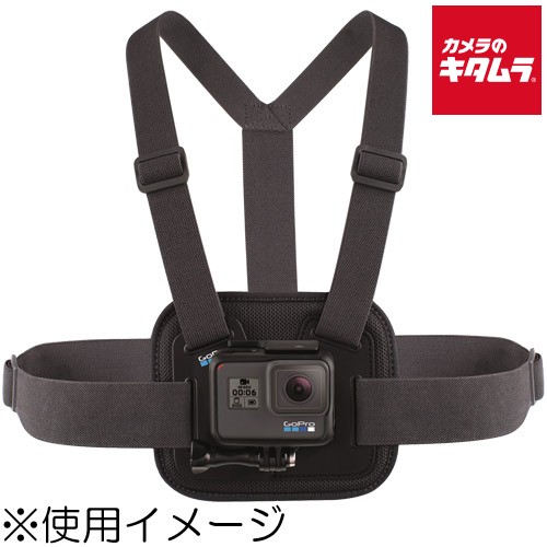 GoPro AGCHM-001 GoPro チェストマウントハーネス(Ver.2.0) 《納期約３週間》