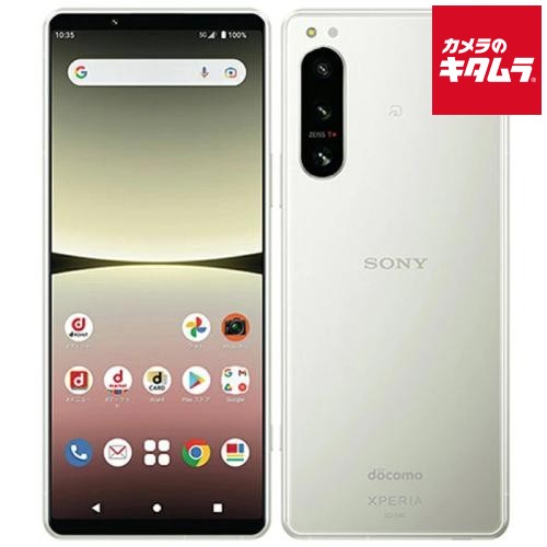 【中古：AB(良品)】SONY Xperia 5 IV SO-54C 128GB エクリュホワイト SIMフリー 《納期約１&minus;２週間》｜カメラのキタムラ