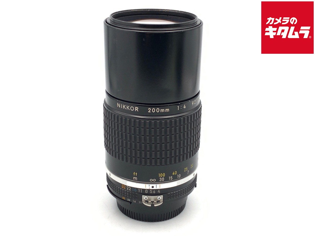 【中古】 【並品】 ニコン Ai-S 200/4 【交換レンズ】