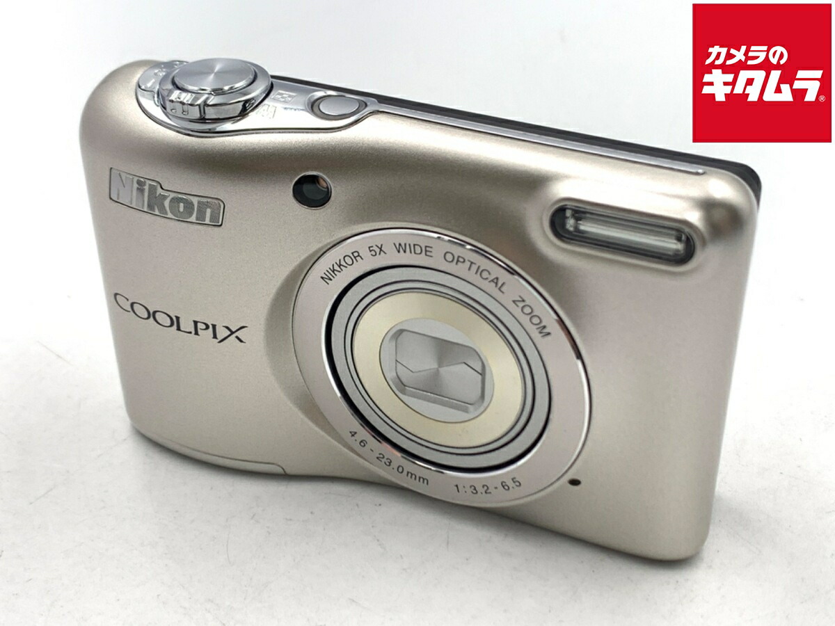 【中古】 【並品】 ニコン COOLPIX L32SL シルバー 【コンパクトデジタルカメラ】｜カメラのキタムラ