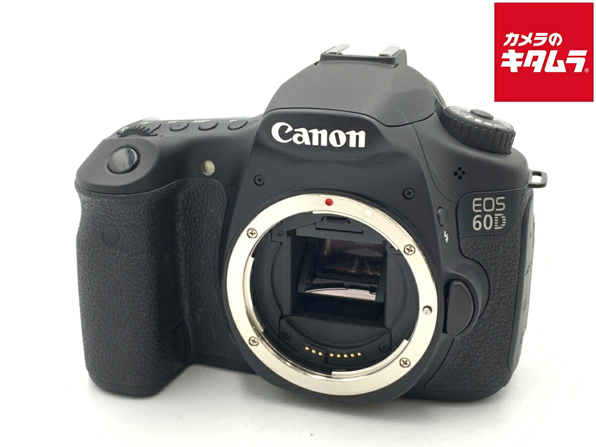 【中古】 【並品】 キヤノン EOS 60D ボディ 【デジタル一眼レフ】