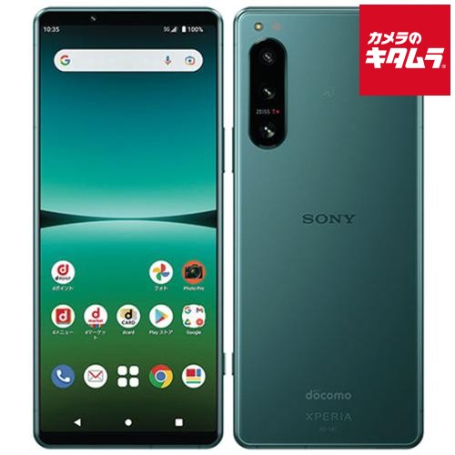 【中古:AB(良品)】SONY Xperia 5 IV SO-54C 128GB グリーン SIMフリー 《納期約1−2週間》|カメラのキタムラ