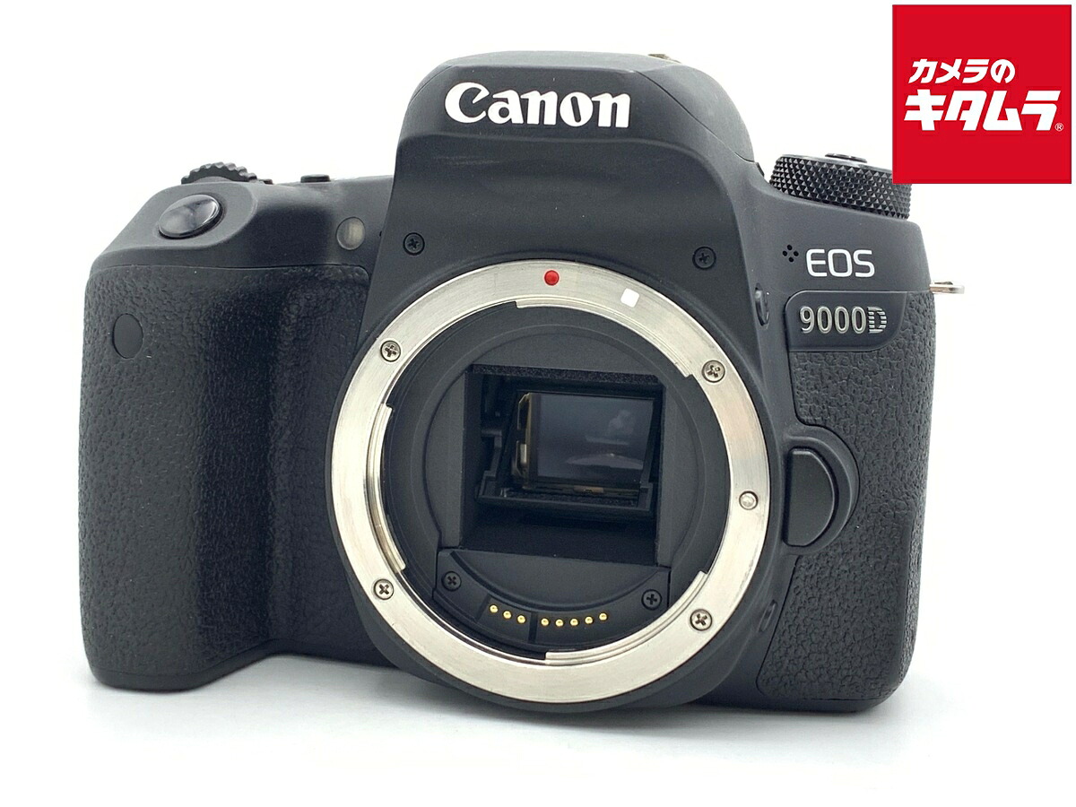 【中古】 【良品】 キヤノン EOS 9000D ボディ 【デジタル一眼レフ】 【6ヶ月保証】｜カメラのキタムラ
