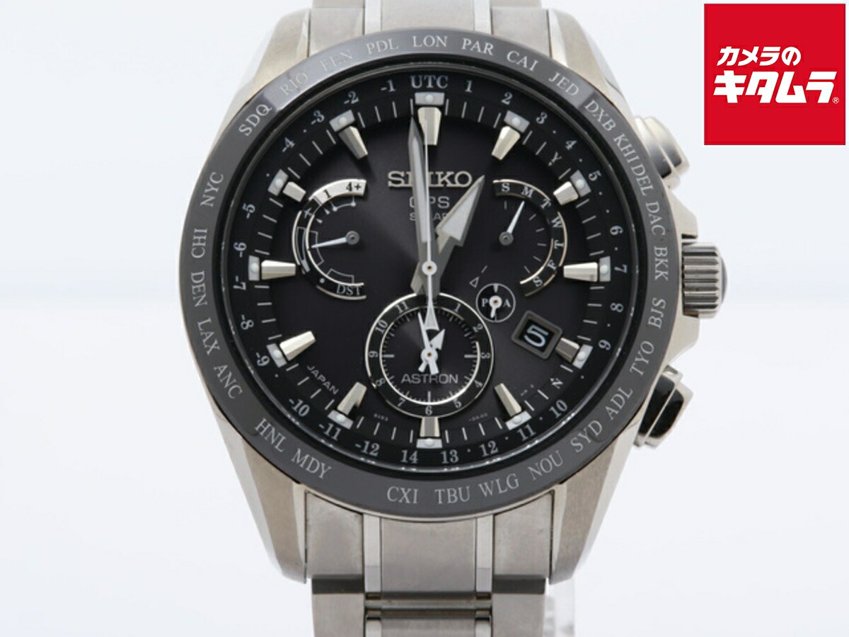 楽天市場】セイコー SEIKO SBXB055/8X53-0AC0-2 アストロン デイデイト