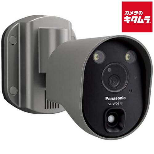 Panasonic VL-WD712X 屋外ワイヤレスカメラ Panasonic パナソニック VL-WD712X センサー付屋外ワイヤレス