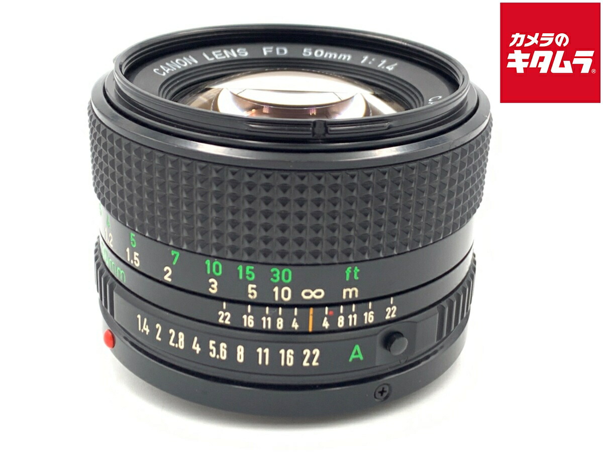 【中古】 【難あり品】 キヤノン NFD 50/1.4 【交換レンズ】