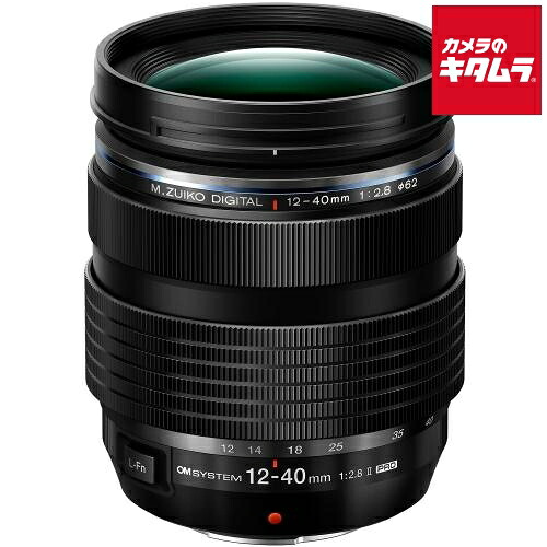 OM SYSTEM M.ZUIKO DIGITAL ED 12-40mm F2.8 PRO II マイクロフォーサーズ ミラーレス AF 標準ズーム レンズ 交換レンズ カメラレンズ 《納期約１ヶ月》