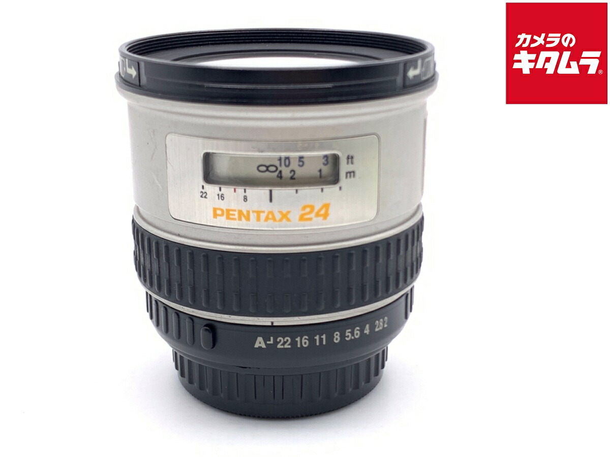 【中古】 【難あり品】 ペンタックス FA 24/2 AL スター 【交換レンズ】|カメラのキタムラ