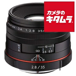 ペンタックス HD PENTAX-DA 35mm F2.8 Macro Limited ブラック Kマウント 一眼レフ AF マクロ 単焦点 レンズ 交換レンズ カメラレンズ 《納期未定》|カメラのキタムラ